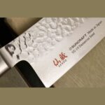 SUNCRAFT JAPANSKI NOŽ SENZO CLASSIC GYUTO 20 CM - Slika 4