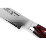 YAXELL SUPER GOU NOŽ ZA KOLAČE 23 CM - Slika 2