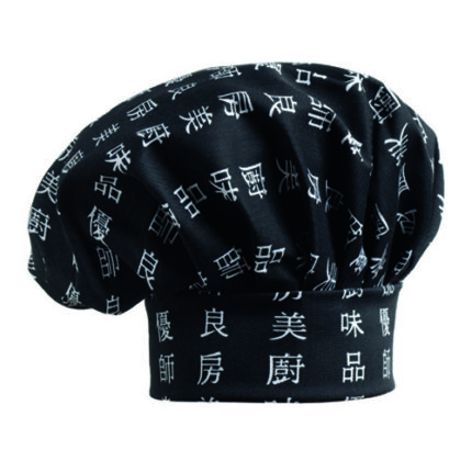 egochef kapa chen-da