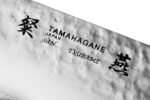 TAMAHAGANE SAN GYUTO NOŽ 24 CM - Slika 2