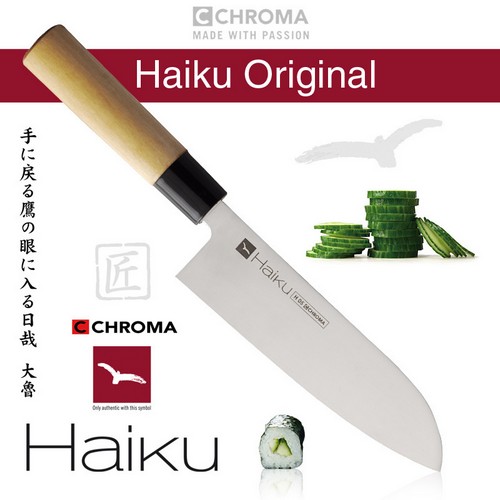 porsche chroma haiku 17 cm