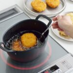 YOSHIKAWA AIKATA LONAC ZA PRŽENJE - Slika 2