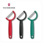 victorinox gulilice