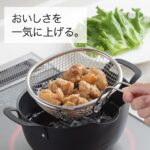 yoskikawa aikata cjedilo tempura