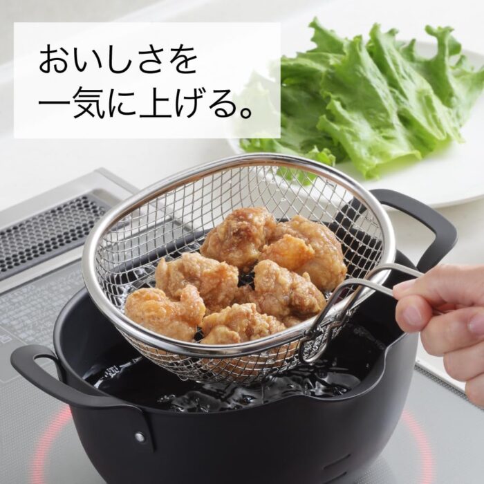 yoskikawa aikata cjedilo tempura