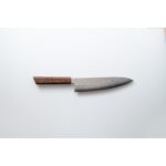 Senzo Retro Gyuto Ginsanko 200 mm