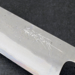 MATSUBARA BUNKA NOŽ 17 CM