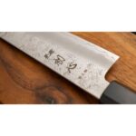 HATSUKOKORO KIRI-GYUTO NOŽ GINREI NASHIJI EBONY 205 MM - Slika 5