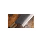 Yoshida Hamono Bunka nož 190mm