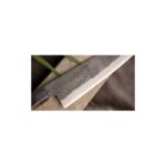 Yoshida Hamono ZDP-189 Gyuto 210mm